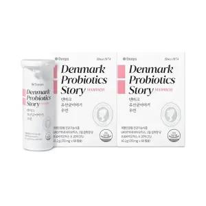[최종 89,OOO원] 덴마크 유산균이야기 우먼 60캡슐, 2박스(4개월분)