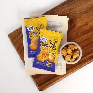 갤러리아 달고나아몬드x30봉