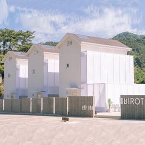 [충북 펜션] 옥천 스테이비롯풀빌라펜션 (보은,옥천,괴산,증평,영동)