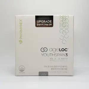 뉴스킨 종합비타민 파마넥스 에이지락 유스스팬3