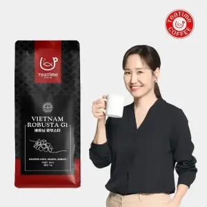 베트남 로부스타G1 원두1kg 고소한 산미없는 맛있는 당일로스팅 원두커피 홀빈 싱글오리진