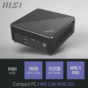 ⓒ MSI Cubi N100 ADL 16GB 512GB WIN11 / 가정용 사무용 인강용 작업용 초소형 미니PC