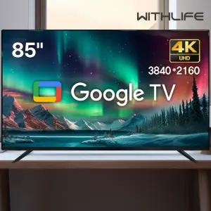 위드라이프 구글 스마트 85인치 4K UHD TV 최신형 안드로이드 대형티비