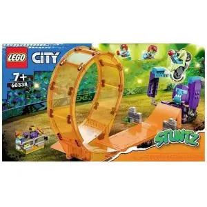 60338 - 침팬지 주먹 스턴트 루프 / 레고 정품 시티