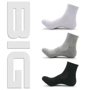 [6켤레] 빅사이즈 메쉬무지 단목양말 / 남성 스포츠양말 발바닥 두꺼운 발목 쿠션 이중바닥 골프 등산 헬스 런닝 운동 국산