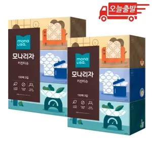 오늘출발 모나리자 키친티슈 130매 3개입 2개