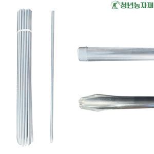 22mm 파이프지주대 울타리망 고추 묘목 지지대
