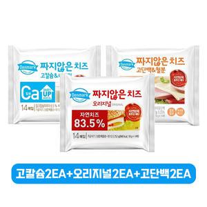 동원 짜지않은 치즈252g 고칼슘14매X2개+오리지널14매X2개+고단백14매X2개(총84매)/무