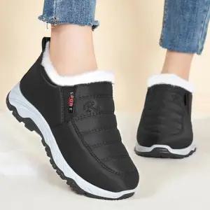 [오노마] ONM 여성 발편한 데일리 털안감 슬립온 방한화 운동화