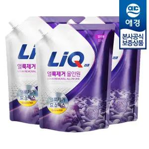 [애경][비밀] 리큐 얼룩제거 올인원 액체세제 리필 2.1L x3개
