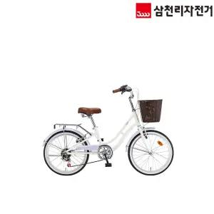2026 삼천리 레스포 20 프림로즈 -완조립- 클래식 주니어 시티형 여성용 바구니자전거