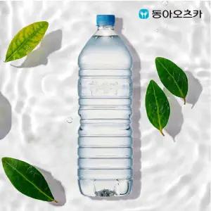 마신다 생수 무라벨 2Lx12페트