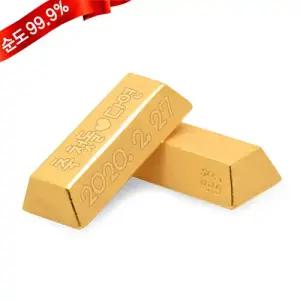순금 초콜릿 미니 금괴 골드바 3.75g 24K