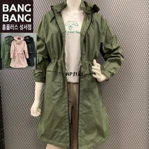 뱅뱅 HC04 봄여성후드롱야상바람막이 사파리점퍼 중기장 후드탈부착 스트링 자켓 점퍼