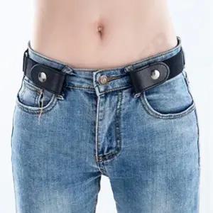 바지 허리줄이기 요술단추 청바지 사이즈조절 고무줄밴드