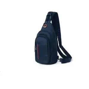 [셀러허브][라일리] Rly 가성비 좋은 초등 고등 학생 중학생 백팩 겸용 슬링백 (S9555141)