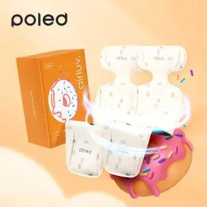 [폴레드]에어러브4 도넛1+1 /통풍 쿨시트 유모차 라이너