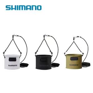 [시마노] 낚시 두레박 BK-053Q 리얼블랙, 리얼화이트 19cm/21cm