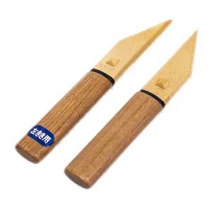 요시하루 일제 나무 접목도(WB-300) 좌우구분 나무접하는 접목용 조각도 조각칼 서각칼