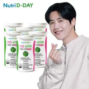 [소비기한2026.06.22]뉴트리디데이 아임날씬애 다이어트 앤 유산균 6병 총540캡슐