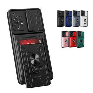 갤럭시 S22 S21 S20 울트라 플러스 FE 카드수납 스마트링 아머케이스