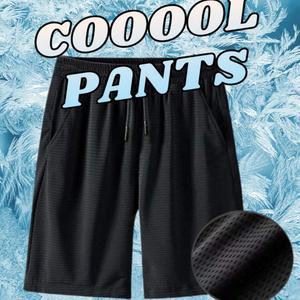 쿨링반바지 남자 여름 편한 밴드 쿨 메쉬 반바지 5부 아이스 스판 바지