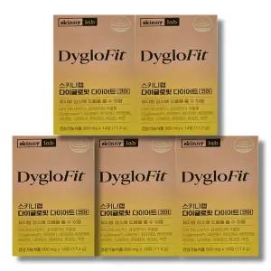 스키니랩 다이글로핏 다이어트 코어 800mg x 14정 5박스