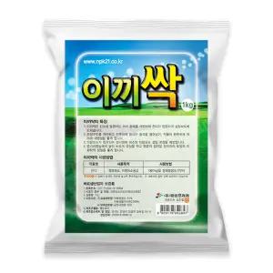 이끼싹 1kg 산소 묘지 잔디 화분 이끼 청태 잔디비료