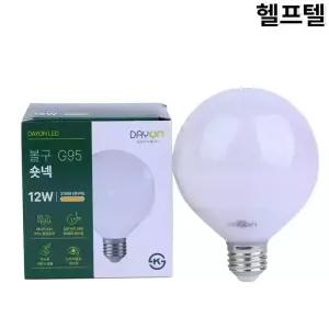 볼전구 DAYON 숏 12W 2700K FS-G95-12W-27K SAMSENS