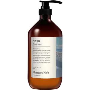 부케가르니 나드 리페어링 퍼퓸드 트리트먼트 화이트머스크향, 1000ml, 1개