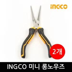INGCO 미니 롱노우즈 플라이어 115mm x 2개