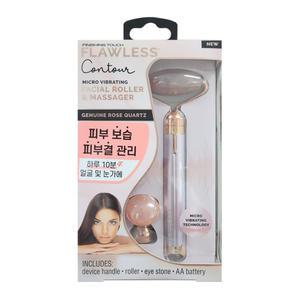 플로리스 컨투어 2in1 프리미엄 전동 마사지 롤러 -디카라이프-