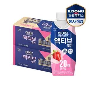 하이뮨 프로틴 밸런스 액티브 딸기 250mlx36개