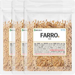 파로 오리지널 FARRO 정품 3kg 파로 곡물