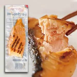 [G][오뚜기] 오쉐프 렌지에 돌려먹는 순살 연어구이 (60g) x 5개