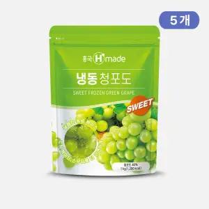 흥국 냉동청포도SWEET 1kg X 5개