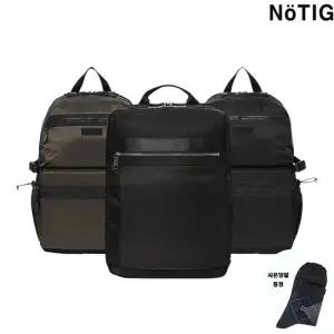 [롯데백화점]닥스 노티그 메트로 백팩 3종 OMG1ACBA101-K1LN
