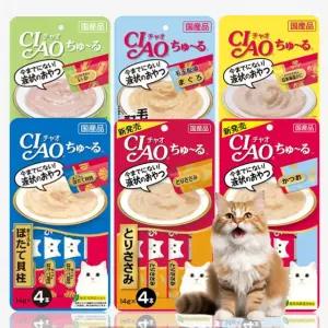 이나바 챠오츄르 56g 4p 참치 닭가슴살 연어 헤어볼 오징어 가리비 가다랑어