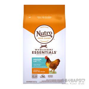 뉴트로 초이스 캣 인도어 어덜트(닭고기+현미) 2.27kg