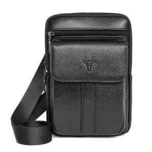 [셀러허브][라일리] Rly 캐주얼 남성 가방 가죽 쇼퍼백 고급 작은 크로스백 (S9548643)