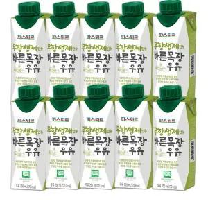[파스퇴르] 무항생제인증 바른목장우유 250ml(10팩)