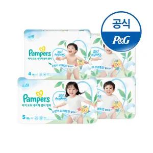 팸퍼스 2026 터치오브네이처 썸머 팬티형 기저귀 4~ 6단계 6팩 (총2박스)