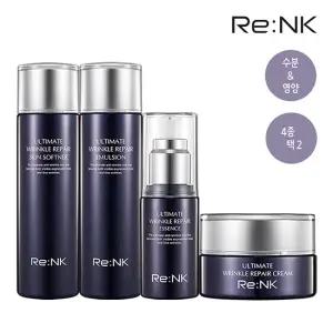 [임박특가]  얼티밋 링클 4종 기초세트 택2