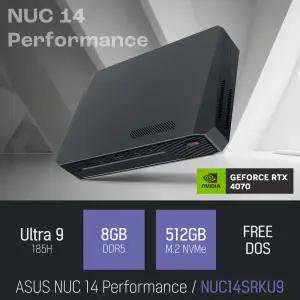 ⓒ ASUS NUC 14 Performance NUC14SRKU9 울트라9 185H 8GB 512GB / 게이밍 포토샵 영상편집 미니PC