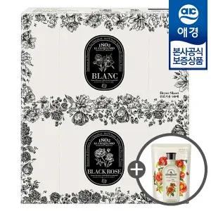 르샤트라 오드퍼퓸 건조기용 드라이시트 140매 x2개 (+ 섬유유연제 200ml 증정)