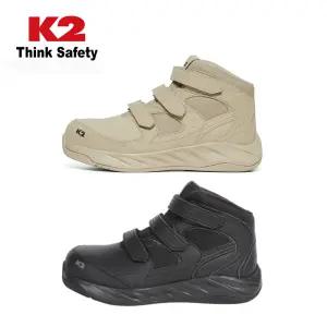 K2 케이투 안전화 K2-117