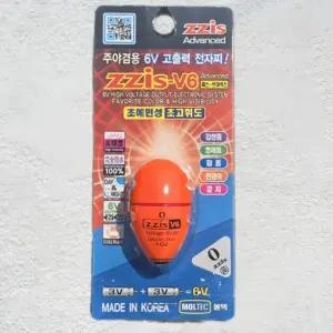 찌스 V6 전자구멍찌 오렌지 0 ZZIS 바다낚시 전자찌