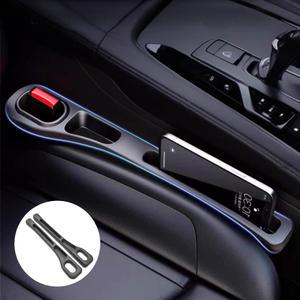 차량 시트 쿠션 틈새 수납함 사이드 차키 수납 1세트