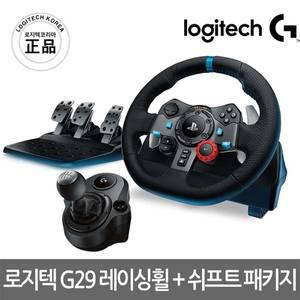 로지텍코리아 G29 레이싱 휠, 드라이빙 포스 시프터 패키지 정품 (PS4,PS3,PC)