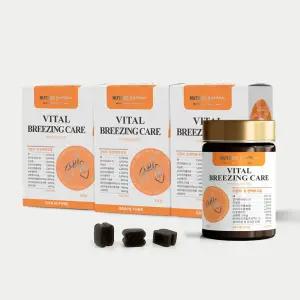 누터스가든 바이탈 브리징케어 120g X 3개 강아지영양제 기관지 협착증 기침